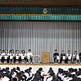 P1746780137050
