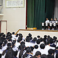 P1746780141205