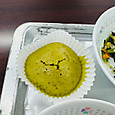 P1747110750443