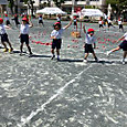 P1747198934760