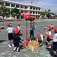 P1747199093450