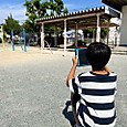 P1747200326543
