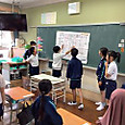 P1747351116899