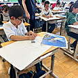 P1747358924944
