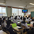 P1747387470609