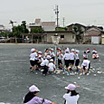 P1747615871009