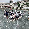 P1747615953239