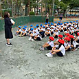 P1747616627382