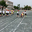 P1747632159452