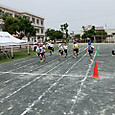 P1747632615493