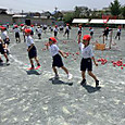 P1747706506454