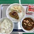 P1747709768216