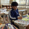 P1747710116555
