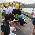 P1747806742753