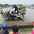 P1747807305674