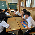 P1747893358832