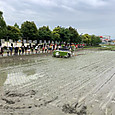 P1748318565285
