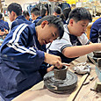 P1748398197123