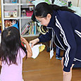 P1748414073148