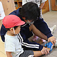 P1748490633557