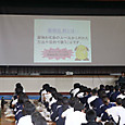 P1748852030914