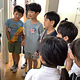 P1748856834018