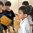 P1748856862790