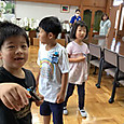 P1748856871270