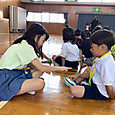 P1748856919420