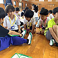 P1748856925730