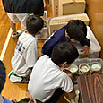 P1748933716427
