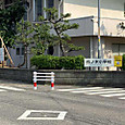 P1749018711643