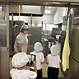 P1749600618389