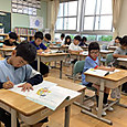 P1749602616921