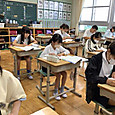 P1749602635631