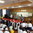 P1749605228516