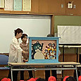 P1749605480394