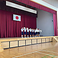 P1749712274762
