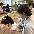 P1749794768319