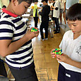 P1749795148485