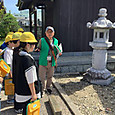 P1750049991299