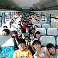 P1750116997427