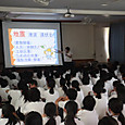 P1750242045178