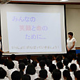 P1750242187161