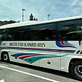 P1750293585717