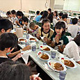 P1750303975199