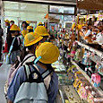 P1750303990908