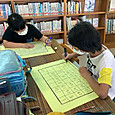 P1750314960792