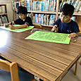 P1750314967810