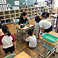 P1750315131940